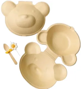 мишка-edited-free (carve.photos)